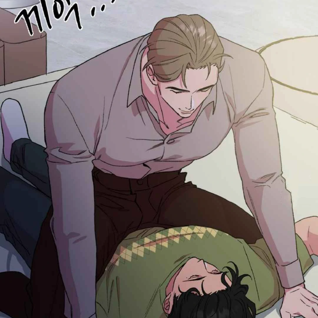 Give Me You! - Chapter 5 manhwa