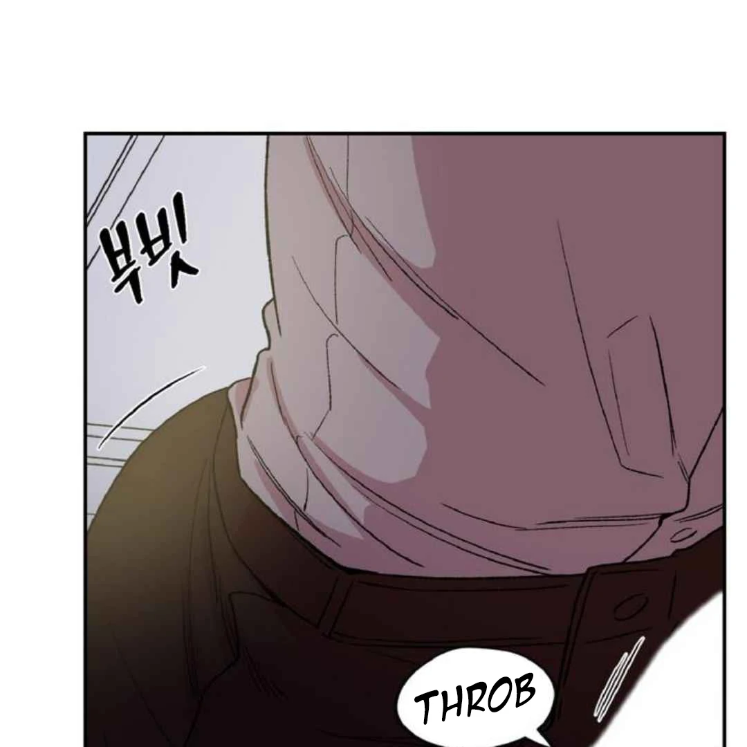 Give Me You! - Chapter 5 manhwa