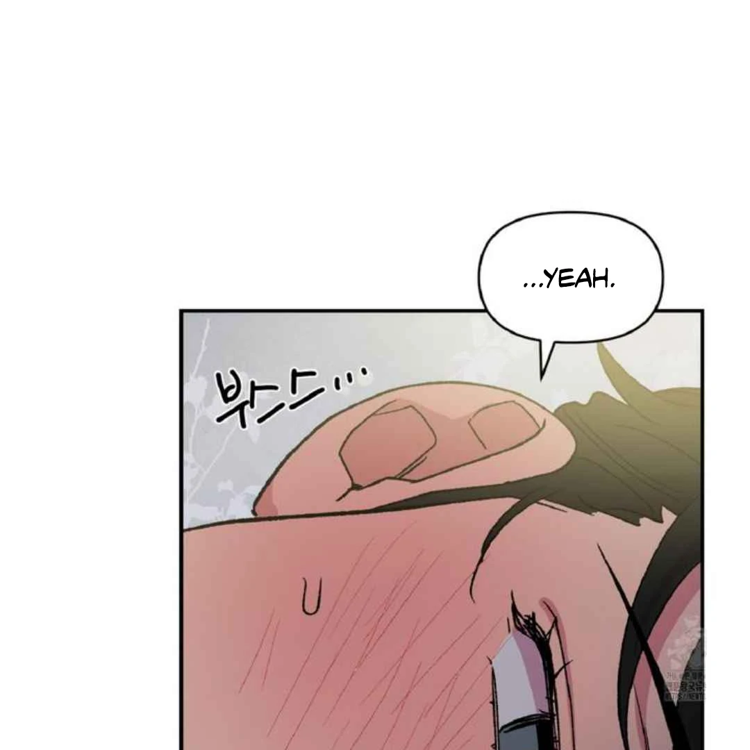 Give Me You! - Chapter 5 manhwa