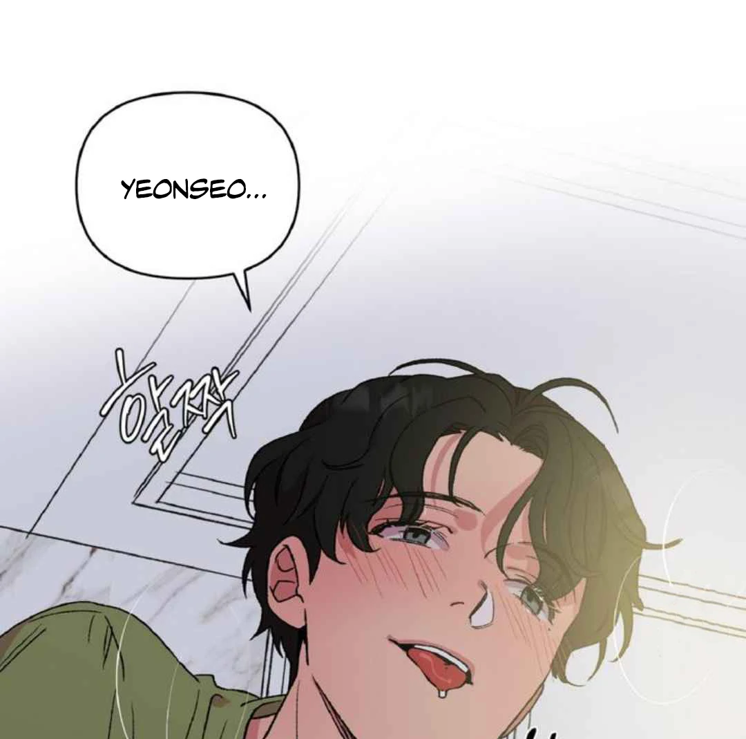 Give Me You! - Chapter 5 manhwa