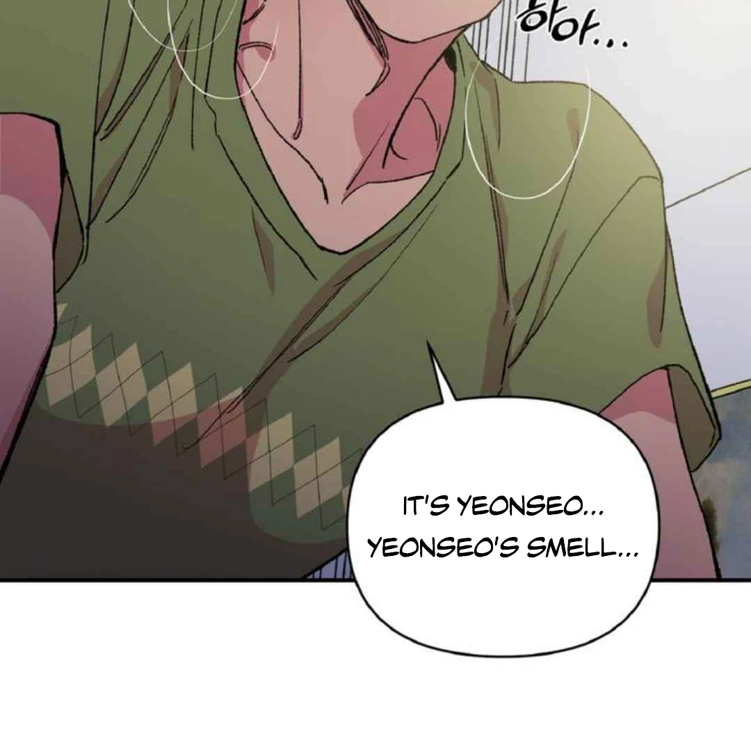 Give Me You! - Chapter 5 manhwa