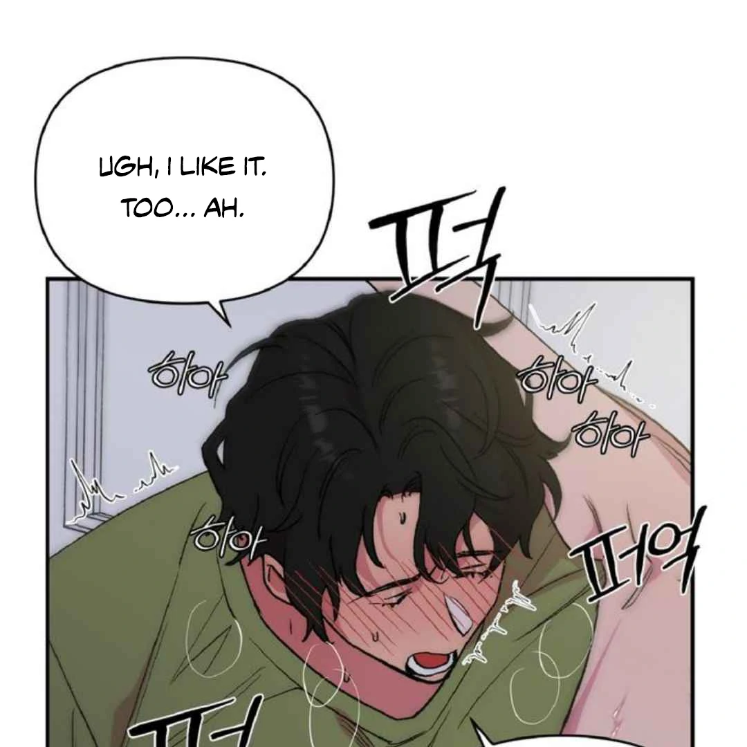 Give Me You! - Chapter 5 manhwa