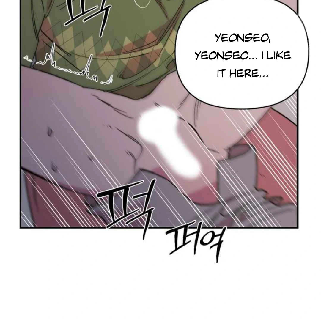 Give Me You! - Chapter 5 manhwa
