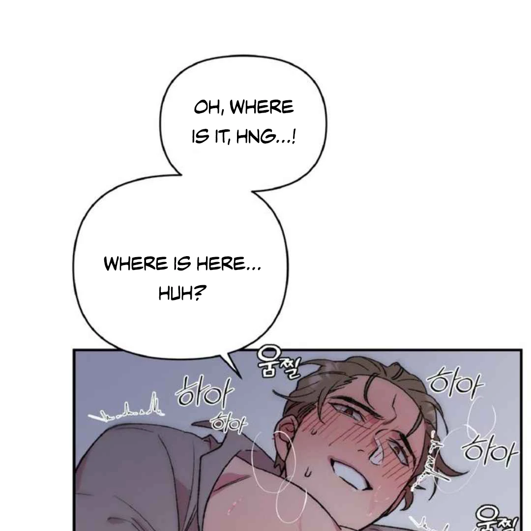 Give Me You! - Chapter 5 manhwa