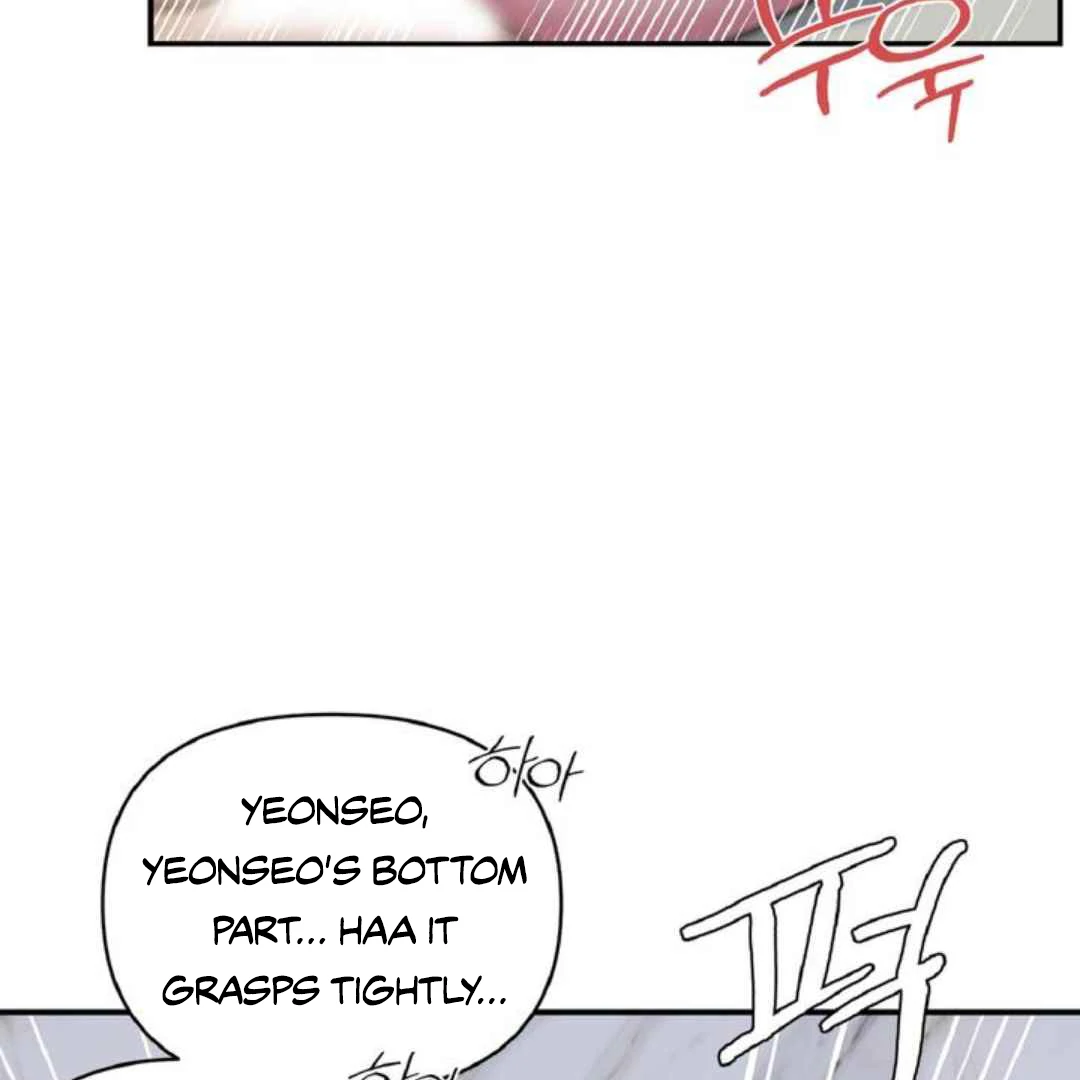 Give Me You! - Chapter 5 manhwa