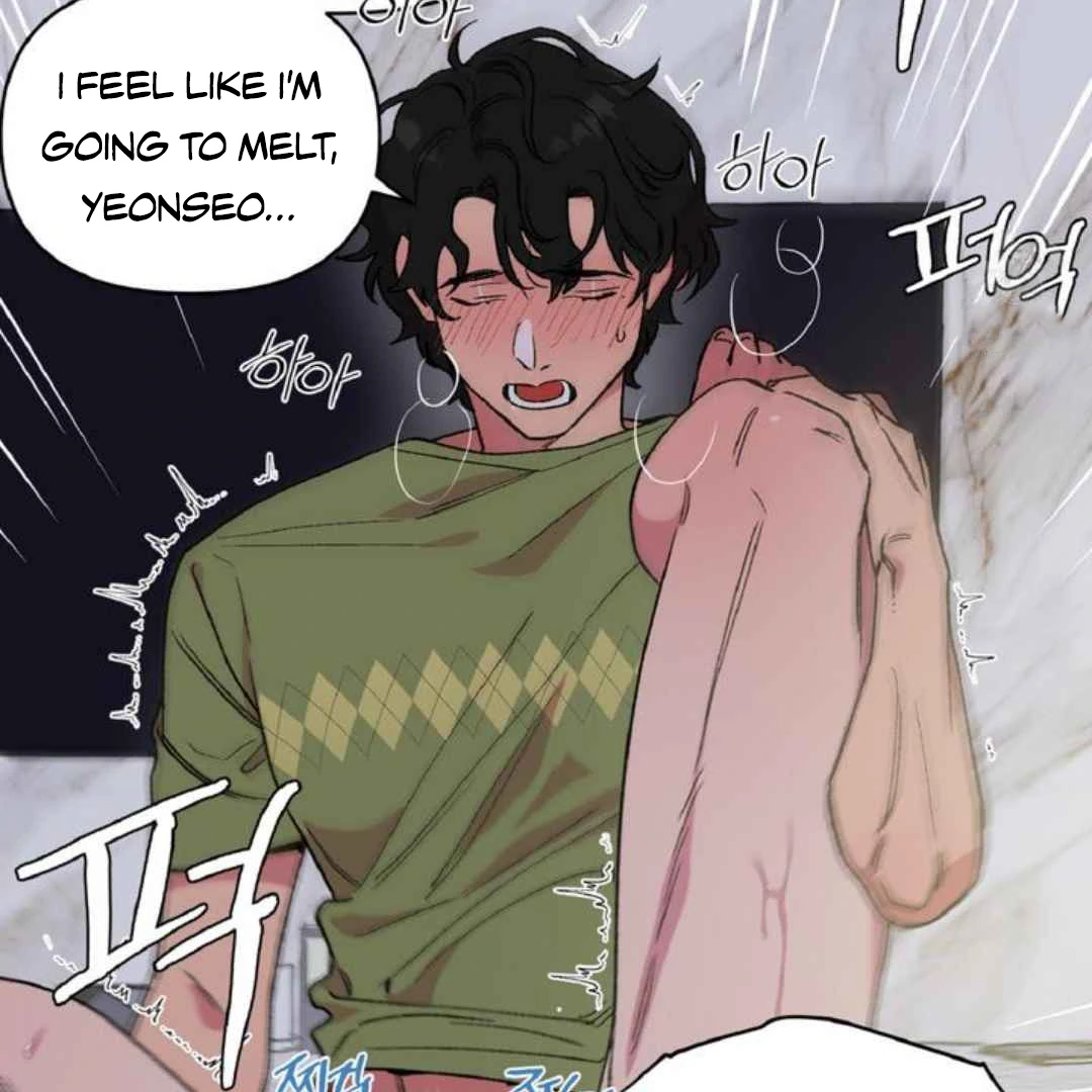 Give Me You! - Chapter 5 manhwa