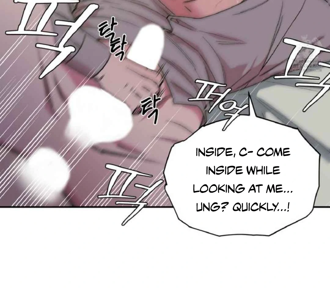 Give Me You! - Chapter 5 manhwa