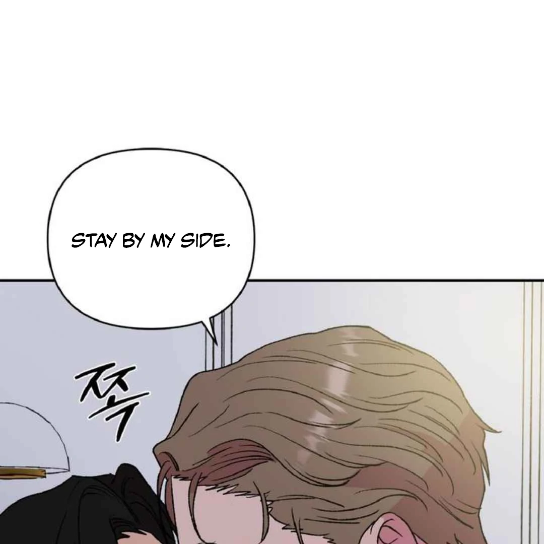 Give Me You! - Chapter 5 manhwa