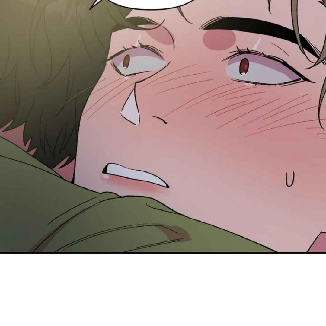 Give Me You! - Chapter 5 manhwa