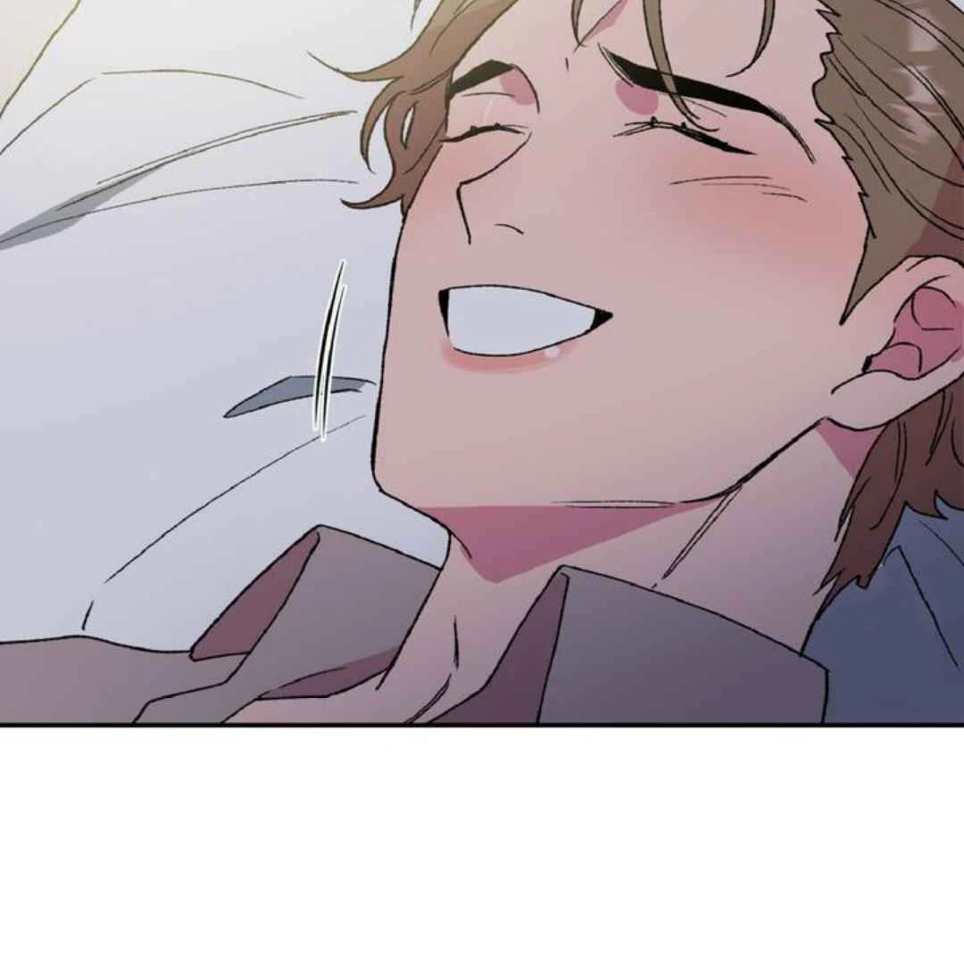 Give Me You! - Chapter 5 manhwa