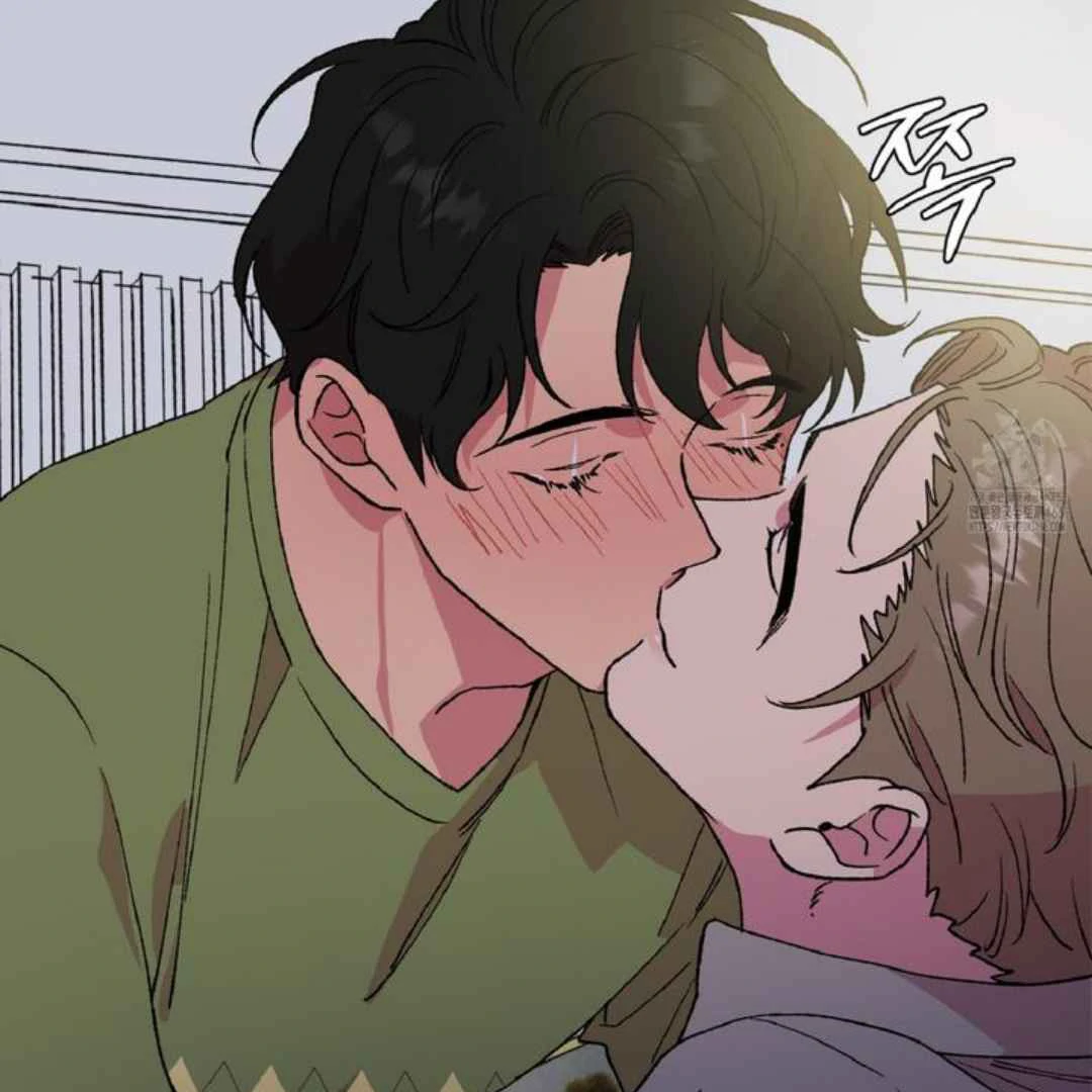 Give Me You! - Chapter 5 manhwa