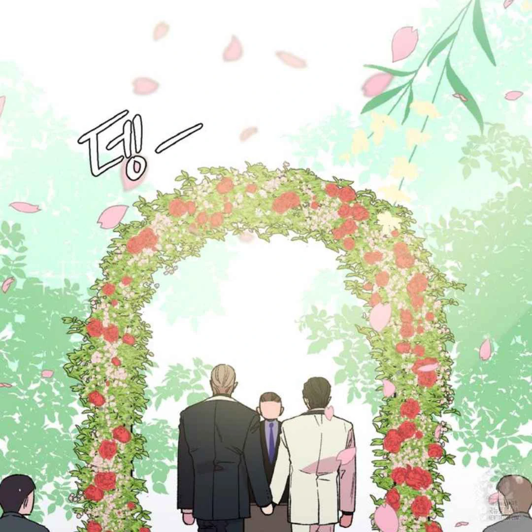 Give Me You! - Chapter 5 manhwa