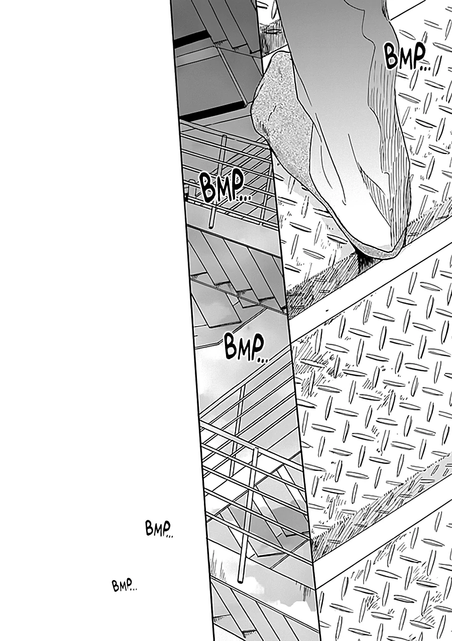 Detective Conan dj – Jooryuu to Hyoukai - Volume 1 Chapter 1 manhwa