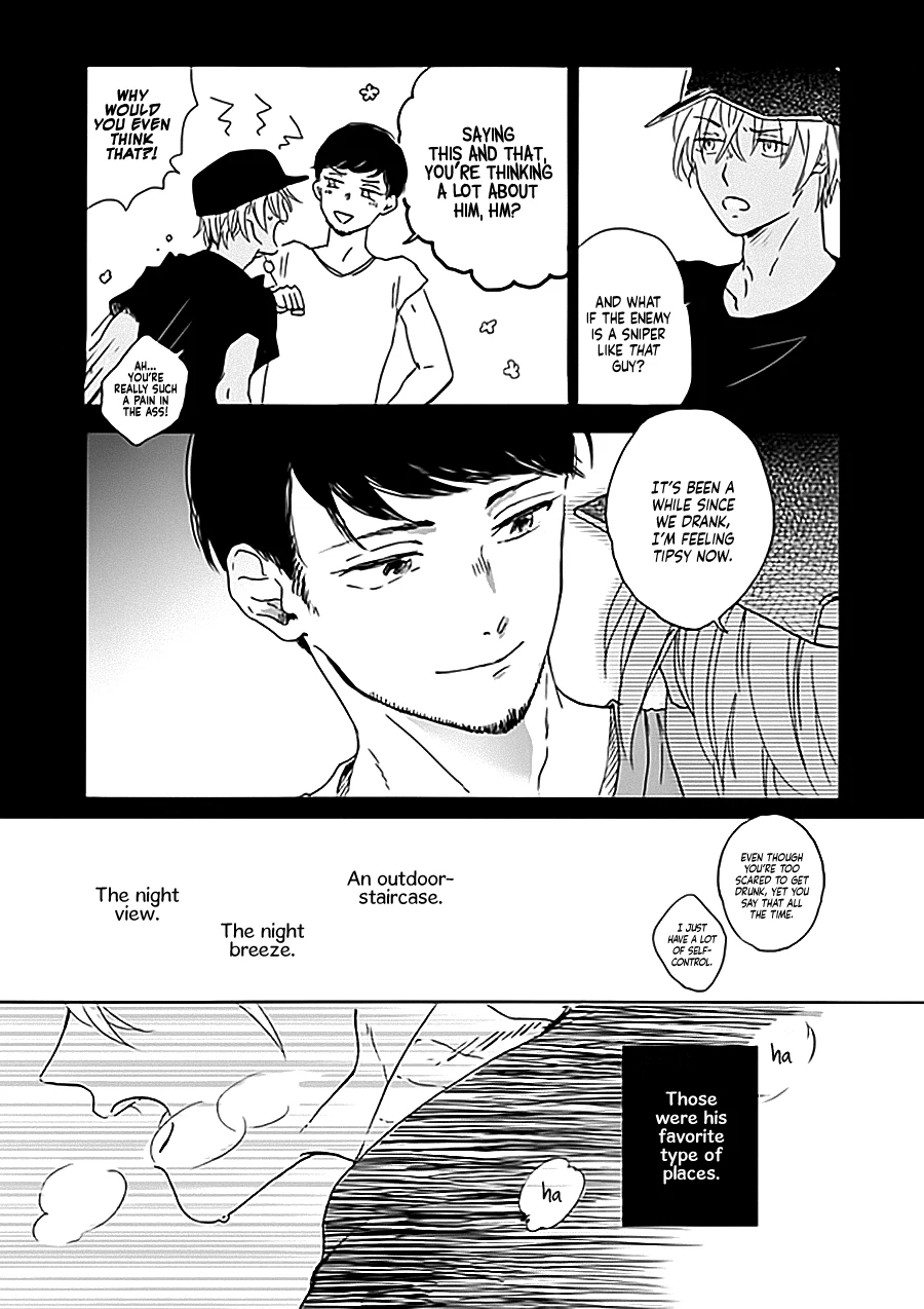 Detective Conan dj – Jooryuu to Hyoukai - Volume 1 Chapter 1 manhwa