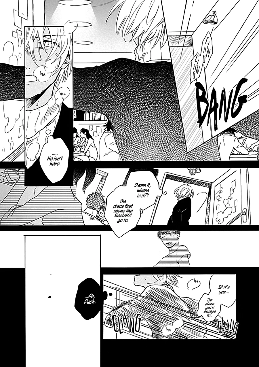Detective Conan dj – Jooryuu to Hyoukai - Volume 1 Chapter 1 manhwa