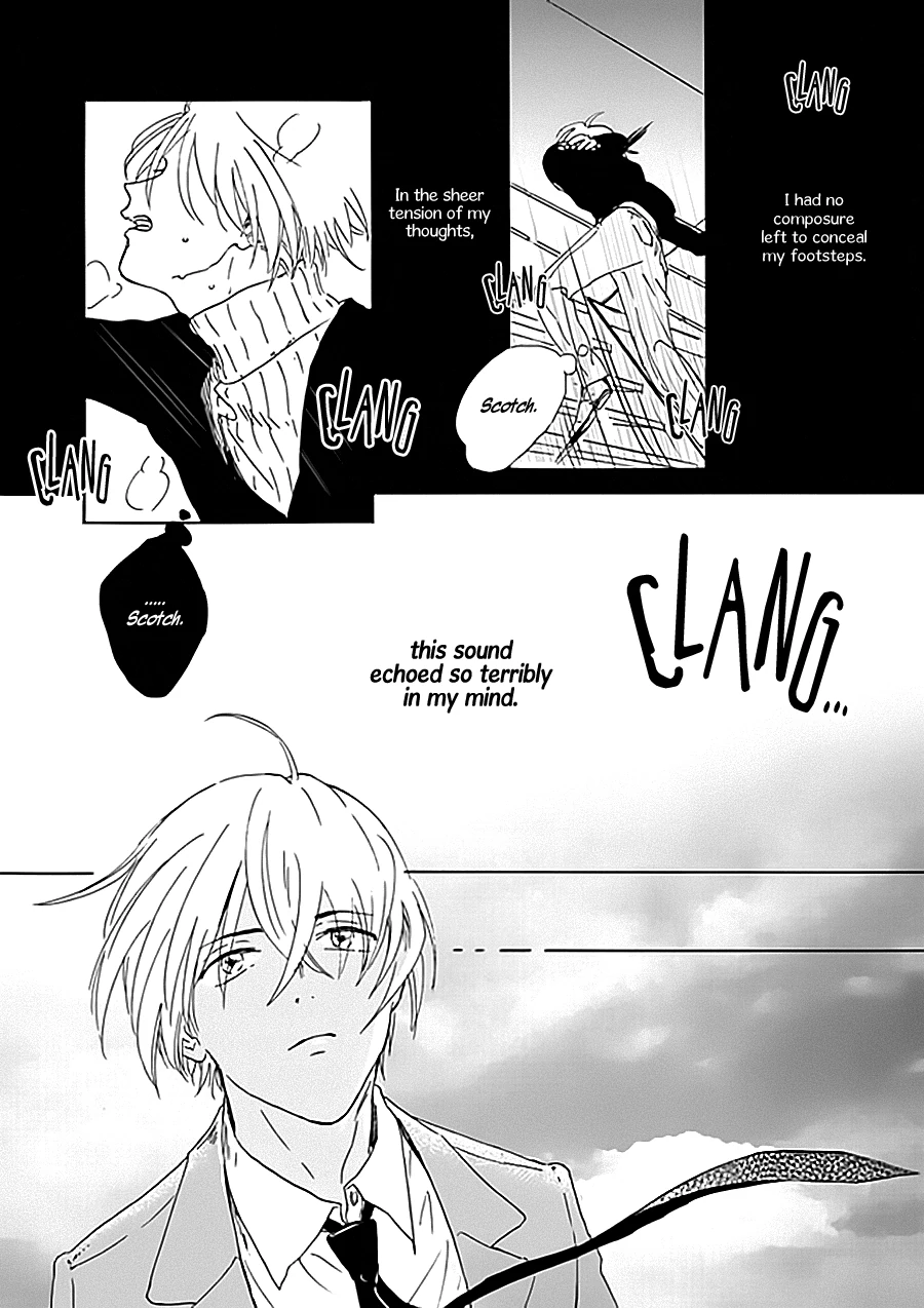 Detective Conan dj – Jooryuu to Hyoukai - Volume 1 Chapter 1 manhwa