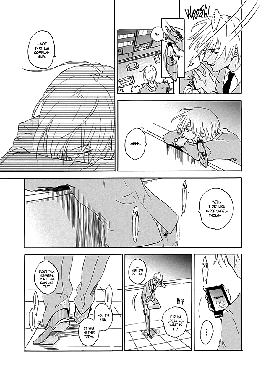 Detective Conan dj – Jooryuu to Hyoukai - Volume 1 Chapter 1 manhwa