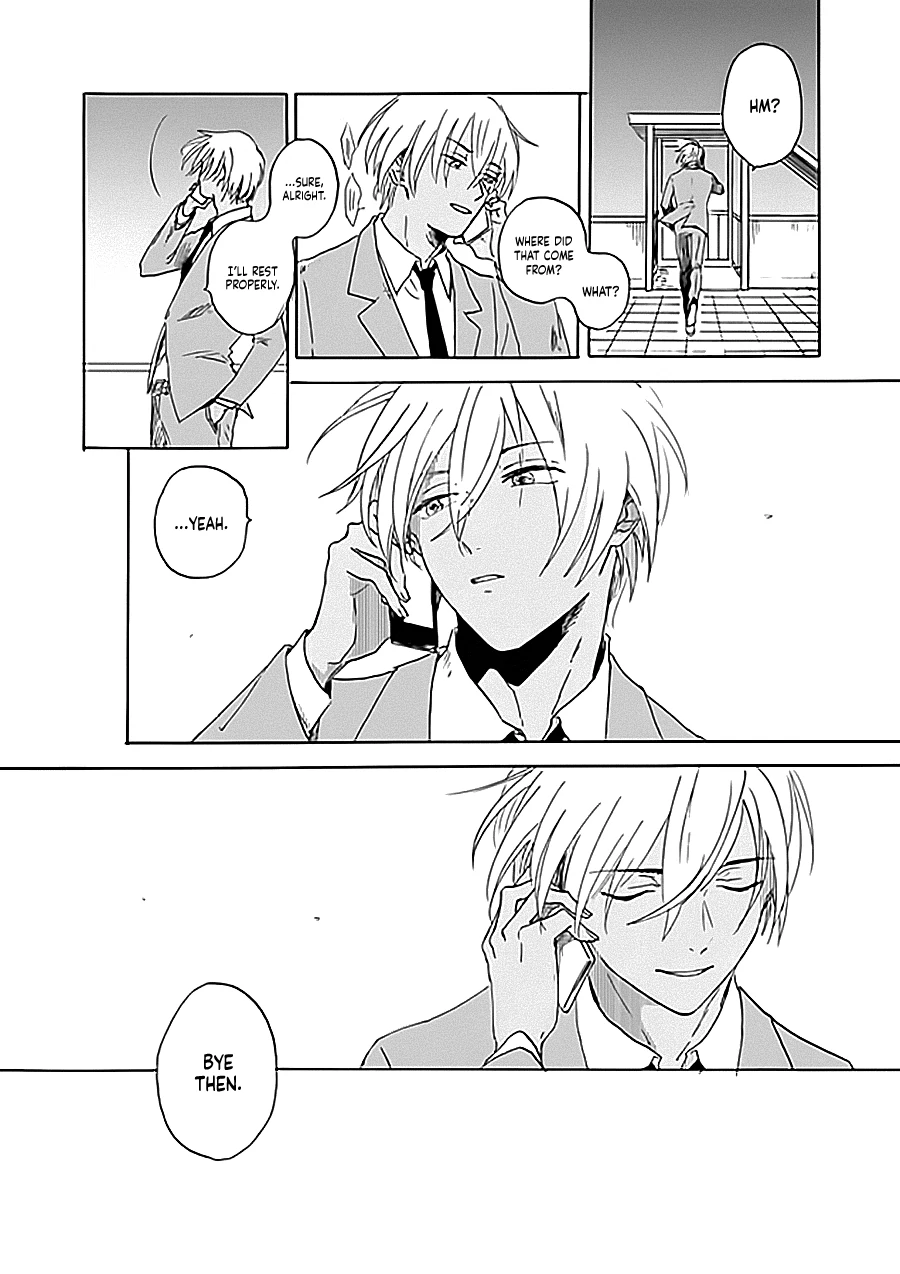 Detective Conan dj – Jooryuu to Hyoukai - Volume 1 Chapter 1 manhwa