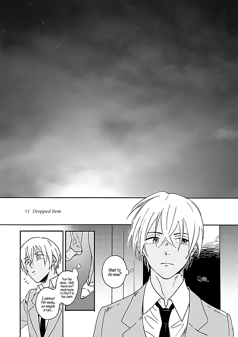 Detective Conan dj – Jooryuu to Hyoukai - Volume 1 Chapter 1 manhwa
