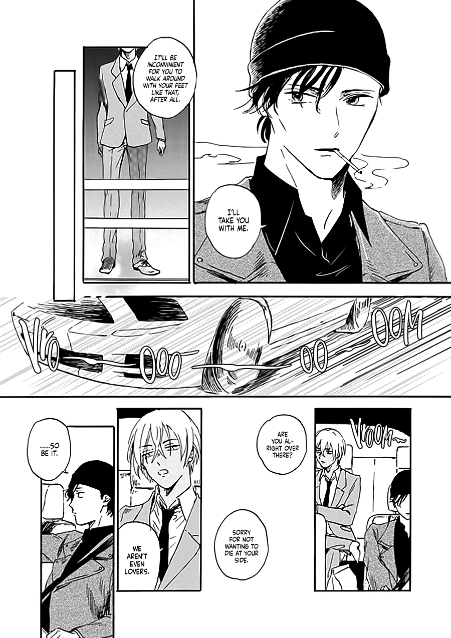 Detective Conan dj – Jooryuu to Hyoukai - Volume 1 Chapter 1 manhwa