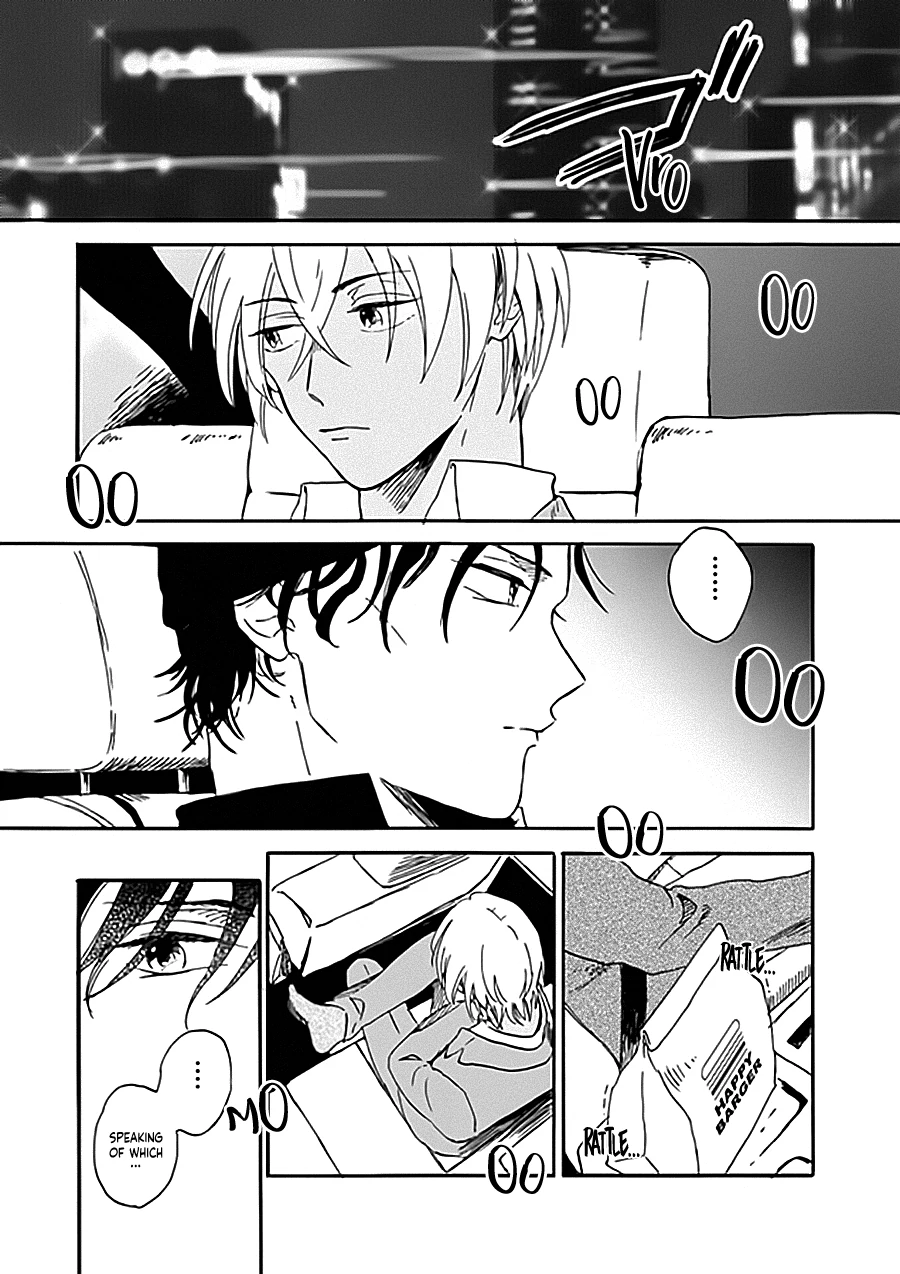 Detective Conan dj – Jooryuu to Hyoukai - Volume 1 Chapter 1 manhwa