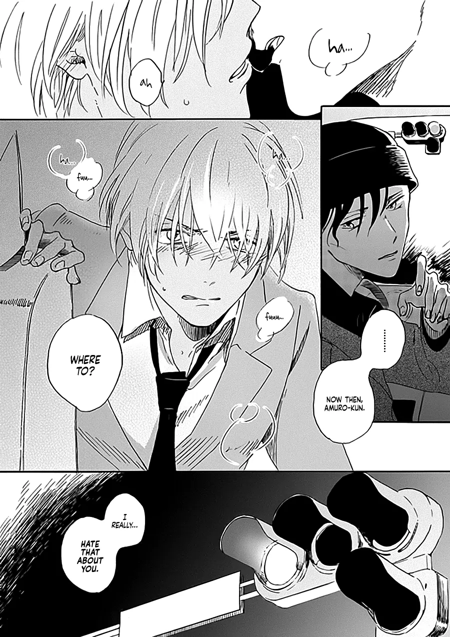 Detective Conan dj – Jooryuu to Hyoukai - Volume 1 Chapter 1 manhwa