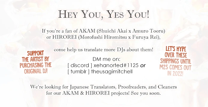 Detective Conan dj – Jooryuu to Hyoukai - Volume 1 Chapter 1 manhwa