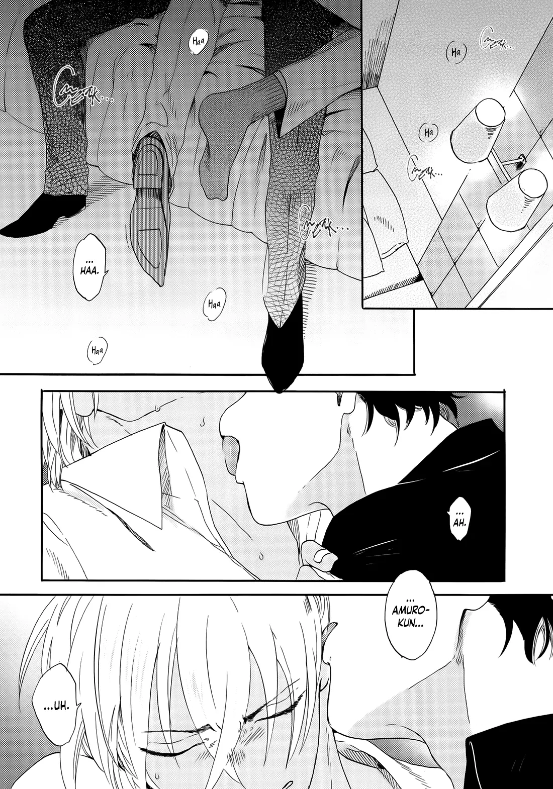 Detective Conan dj – Jooryuu to Hyoukai - Volume 1 Chapter 2 manhwa