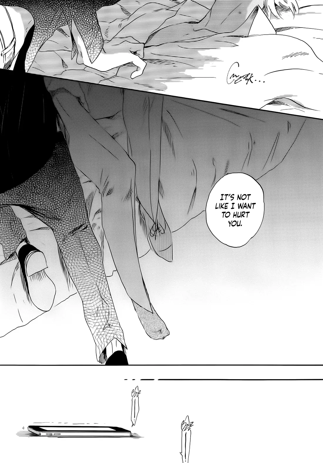 Detective Conan dj – Jooryuu to Hyoukai - Volume 1 Chapter 2 manhwa