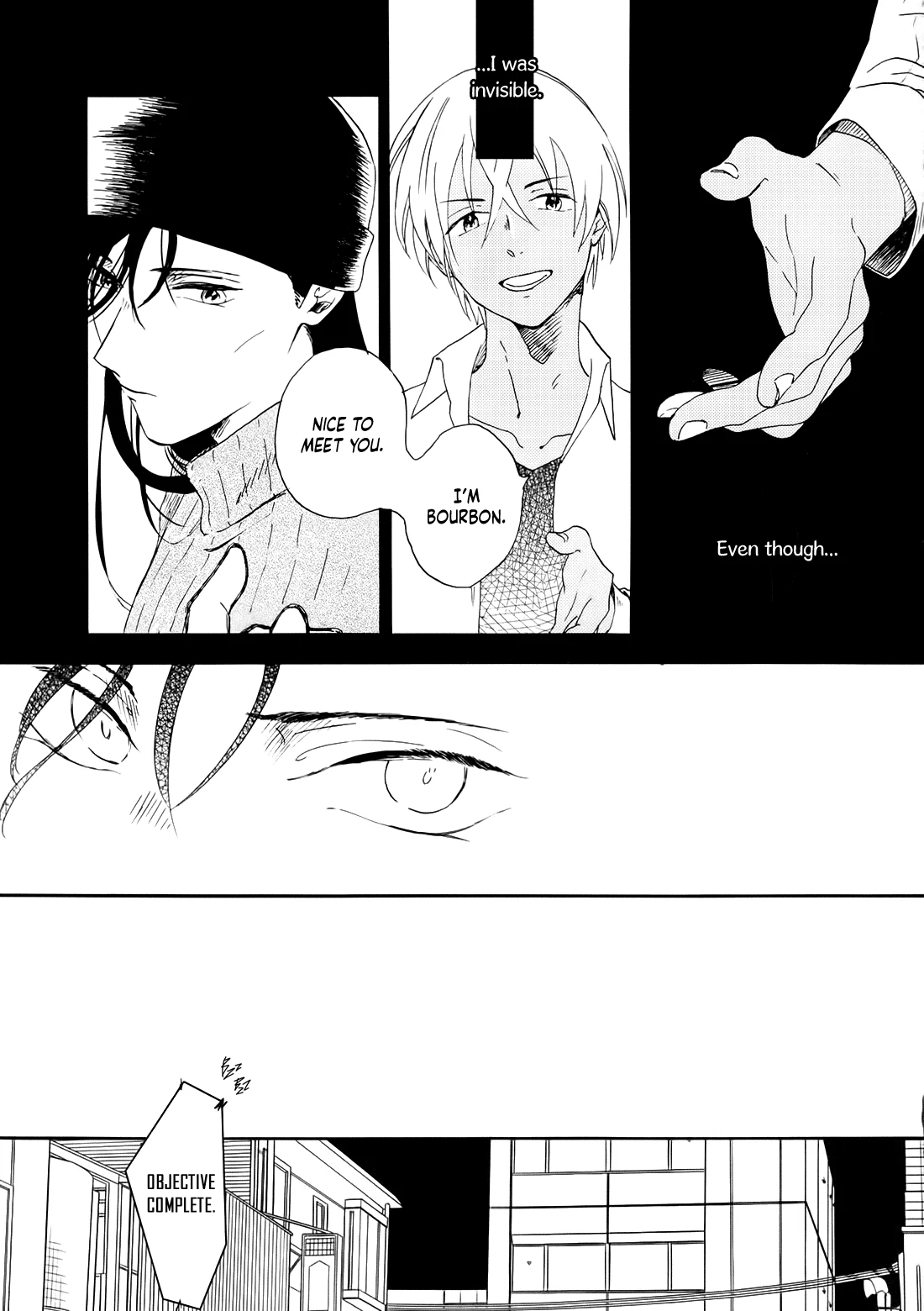 Detective Conan dj – Jooryuu to Hyoukai - Volume 1 Chapter 4 manhwa