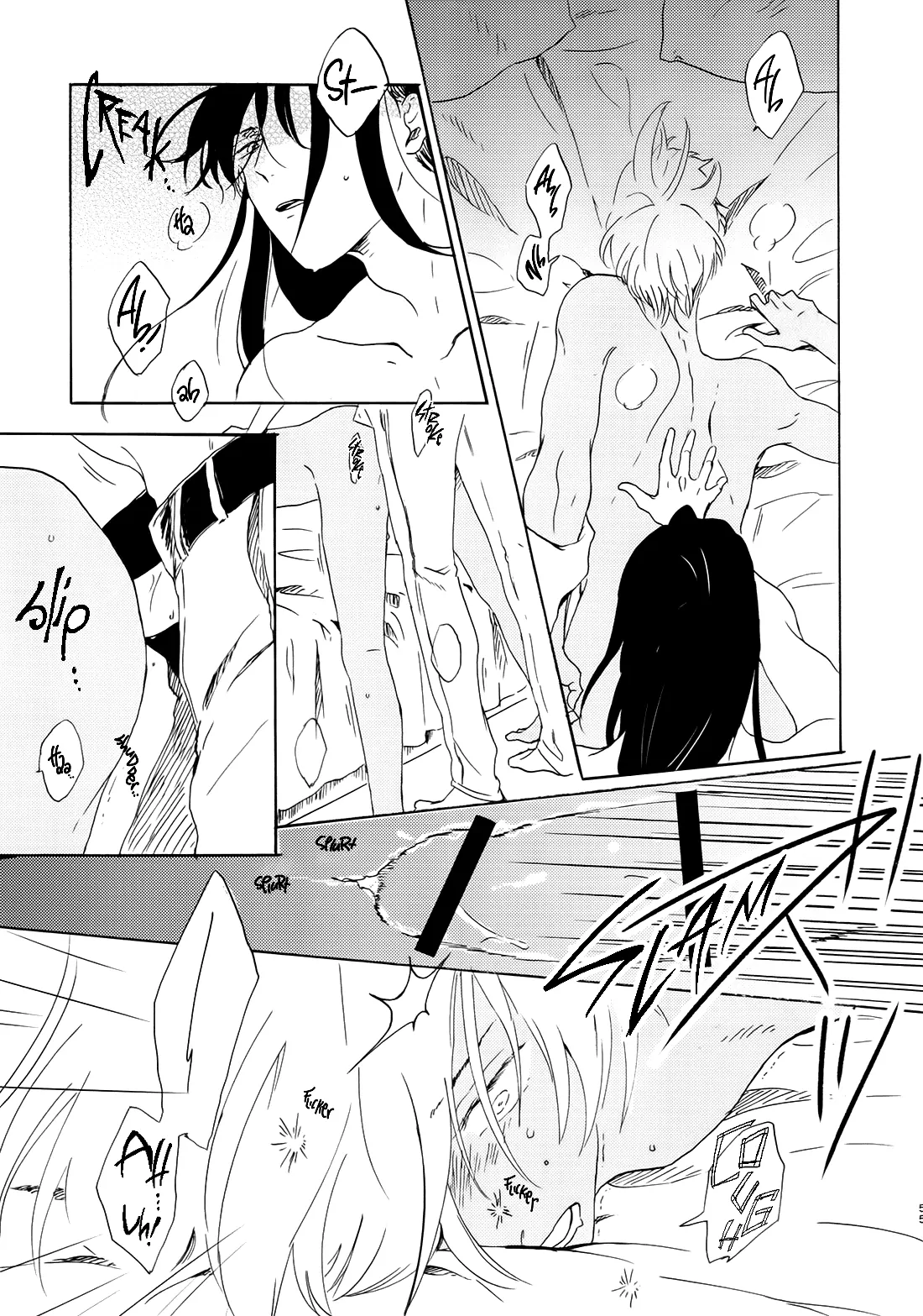 Detective Conan dj – Jooryuu to Hyoukai - Volume 1 Chapter 4 manhwa