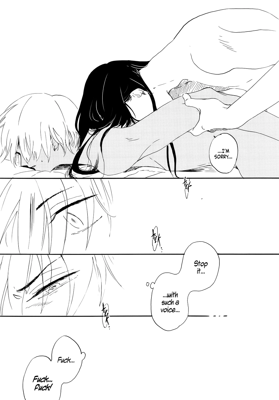 Detective Conan dj – Jooryuu to Hyoukai - Volume 1 Chapter 4 manhwa