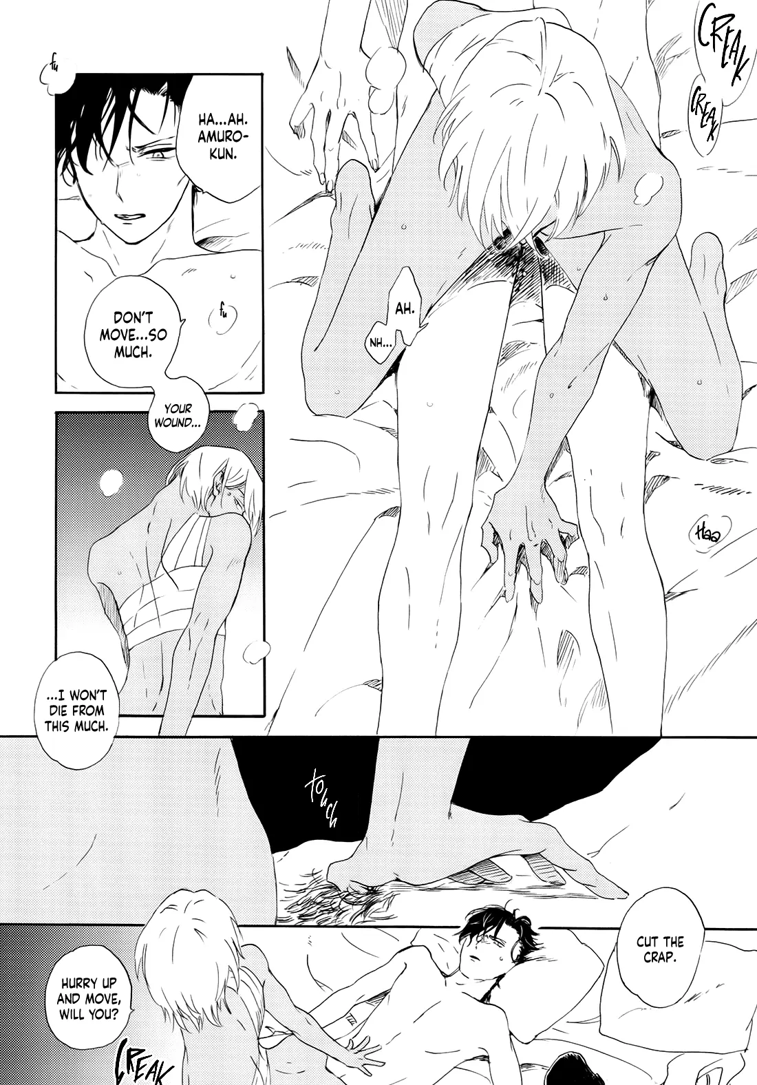 Detective Conan dj – Jooryuu to Hyoukai - Volume 1 Chapter 4 manhwa