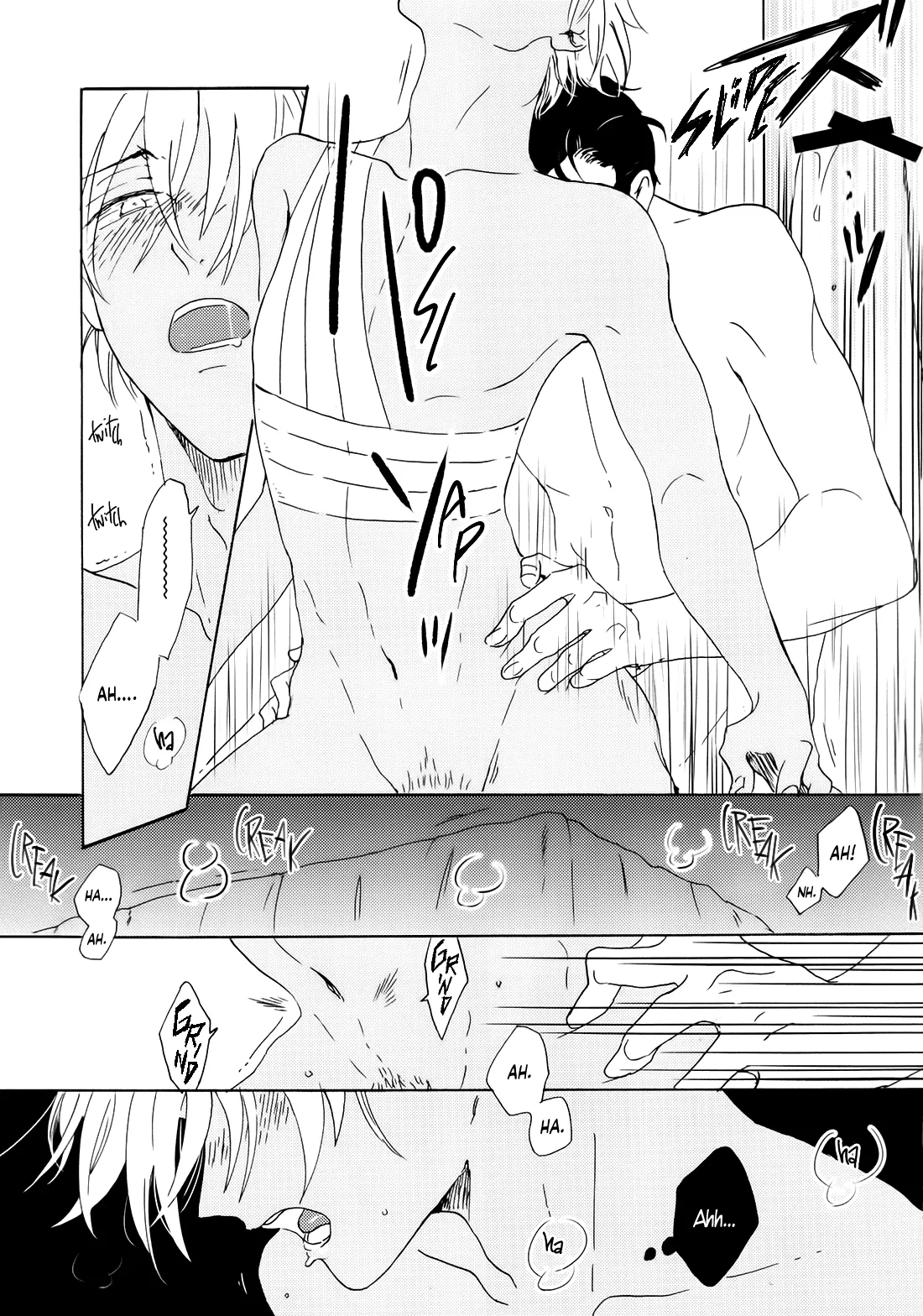 Detective Conan dj – Jooryuu to Hyoukai - Volume 1 Chapter 4 manhwa