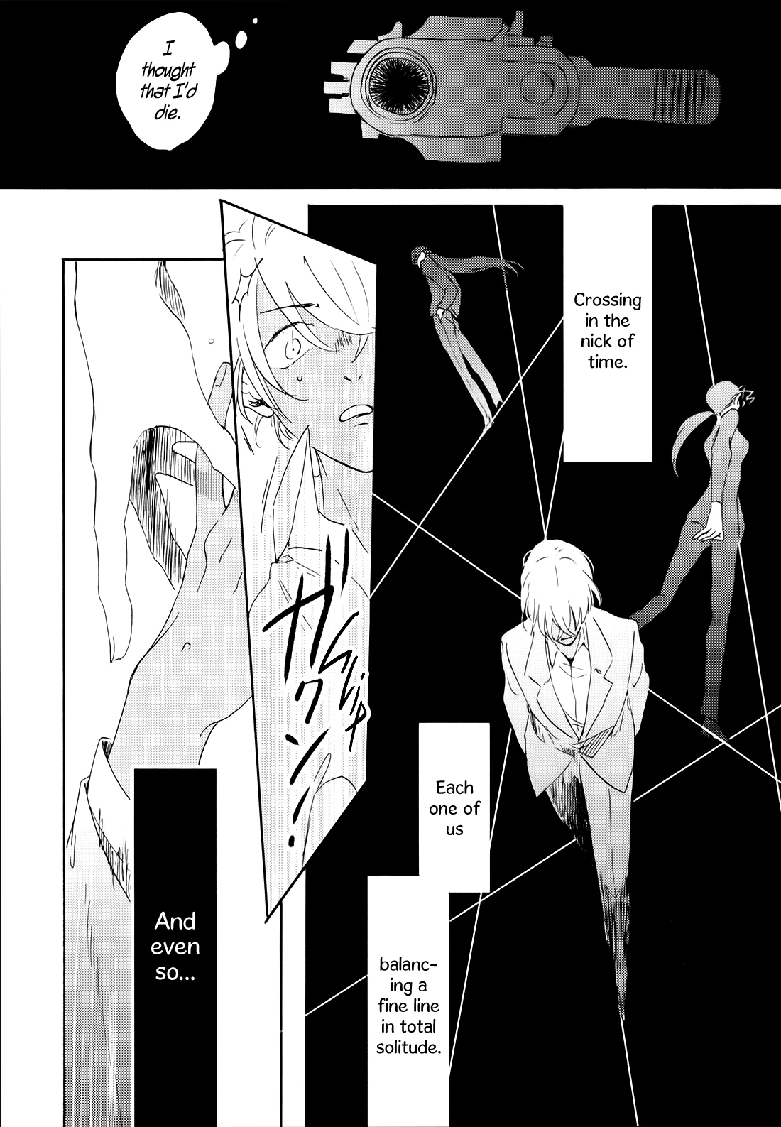 Detective Conan dj – Jooryuu to Hyoukai - Volume 1 Chapter 4 manhwa