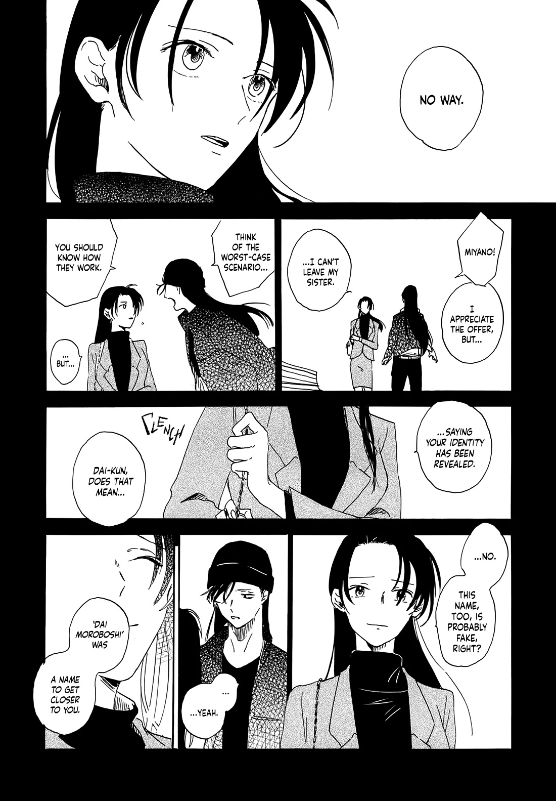 Detective Conan dj – Jooryuu to Hyoukai - Volume 1 Chapter 5 manhwa