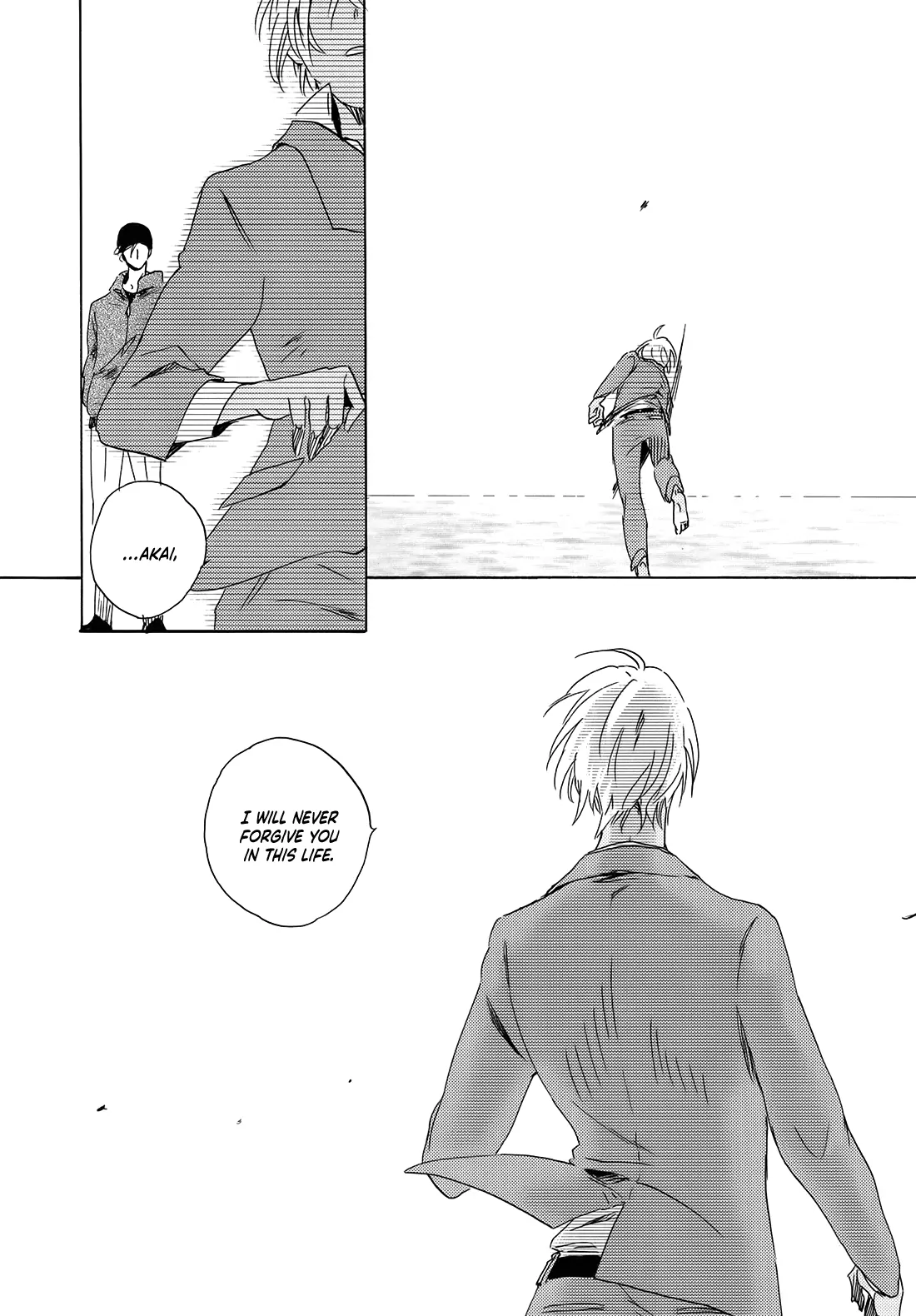 Detective Conan dj – Jooryuu to Hyoukai - Volume 1 Chapter 6 manhwa