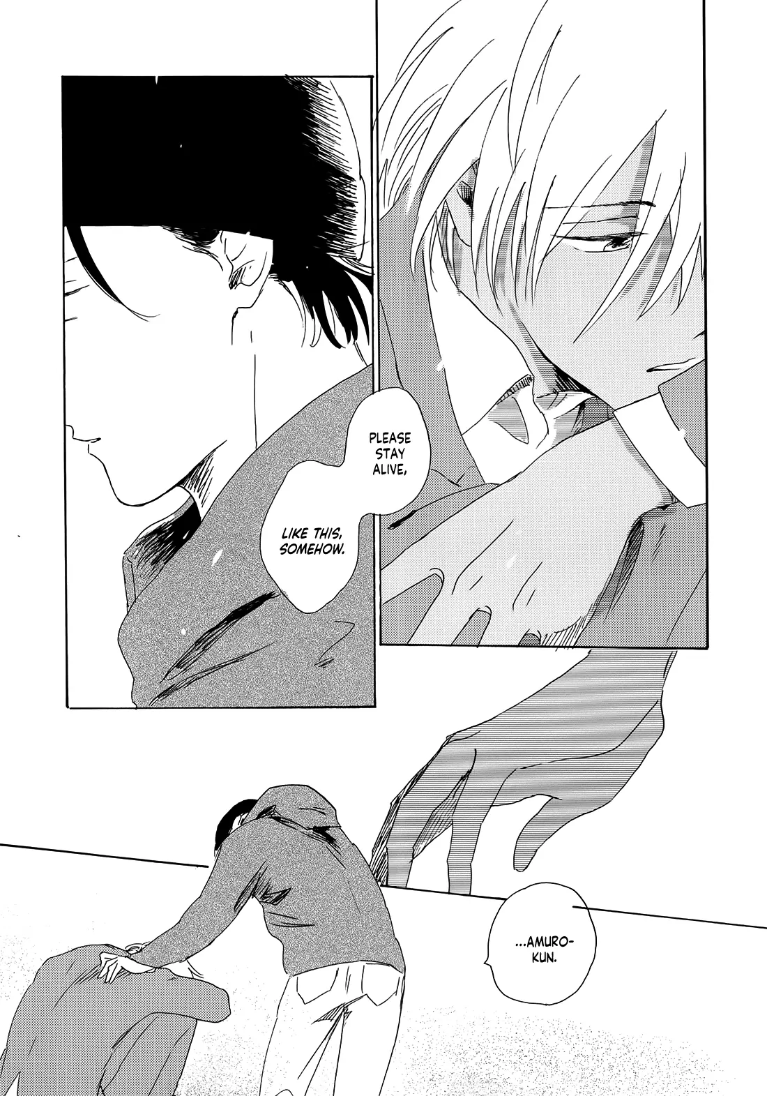 Detective Conan dj – Jooryuu to Hyoukai - Volume 1 Chapter 6 manhwa