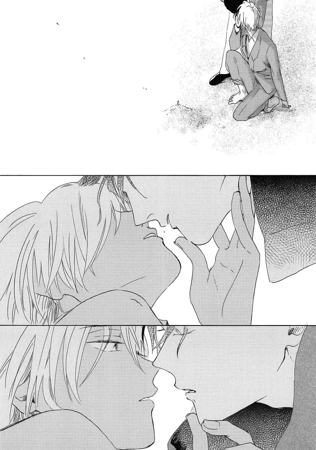 Detective Conan dj – Jooryuu to Hyoukai - Volume 1 Chapter 6 manhwa