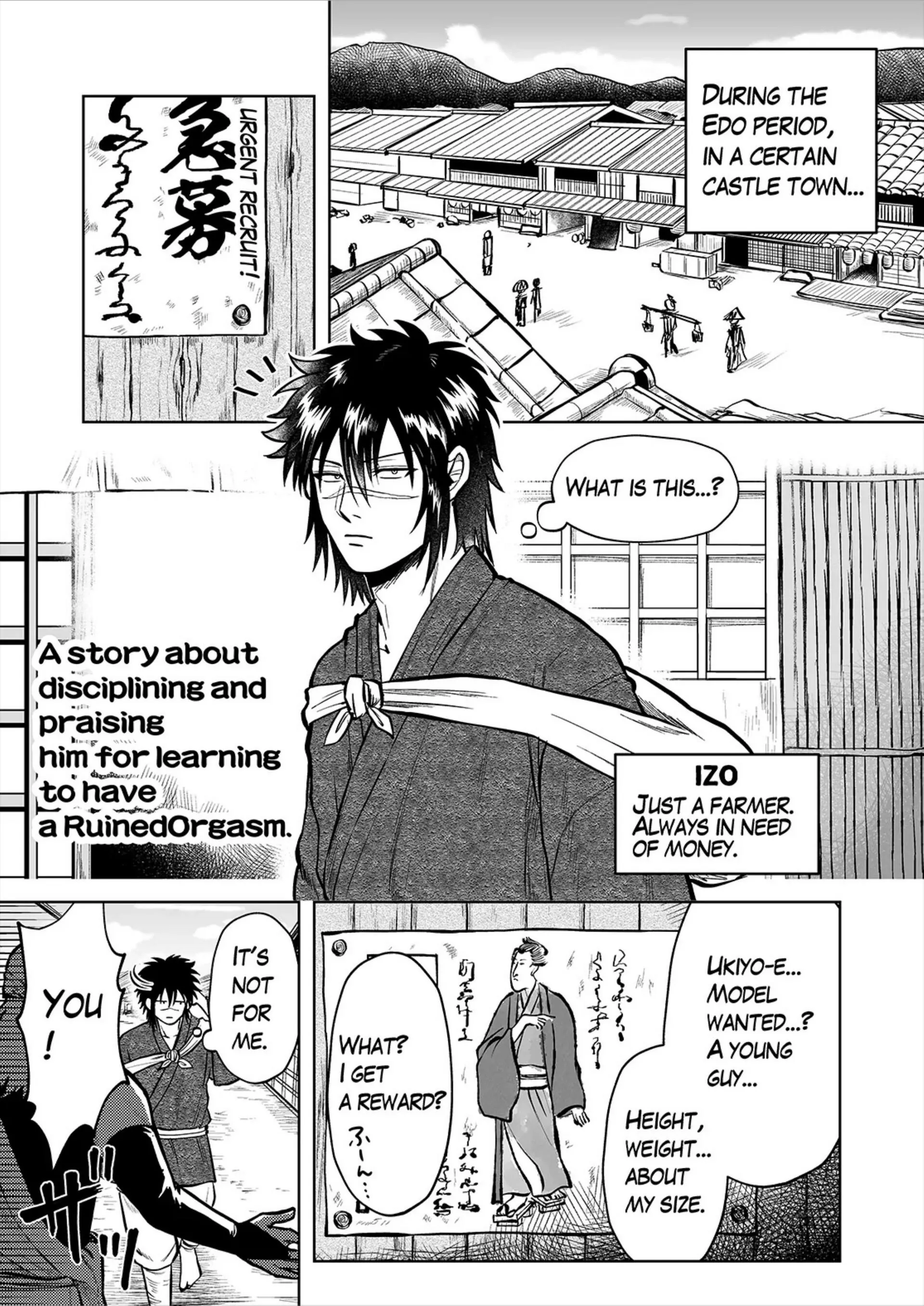 Ruuindo Oogazumu de Amaiki Tatakikoma reru Hanashi - Oneshot manhwa
