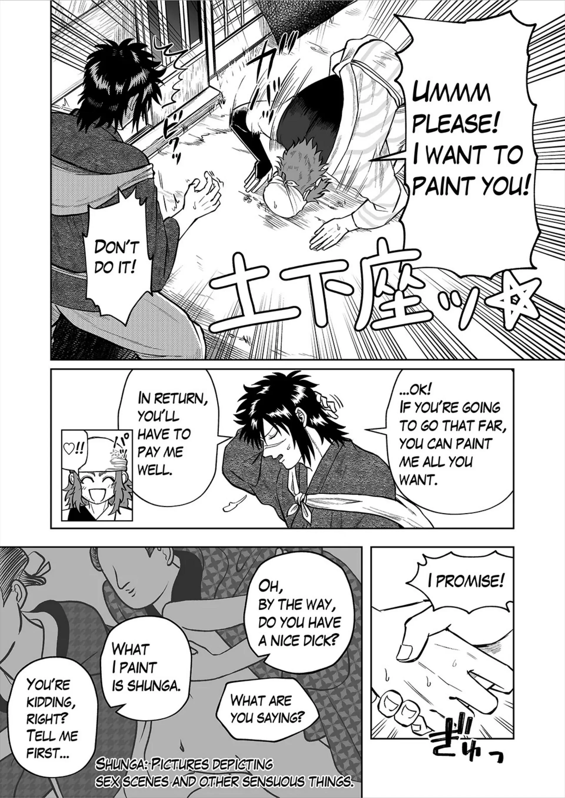 Ruuindo Oogazumu de Amaiki Tatakikoma reru Hanashi - Oneshot manhwa