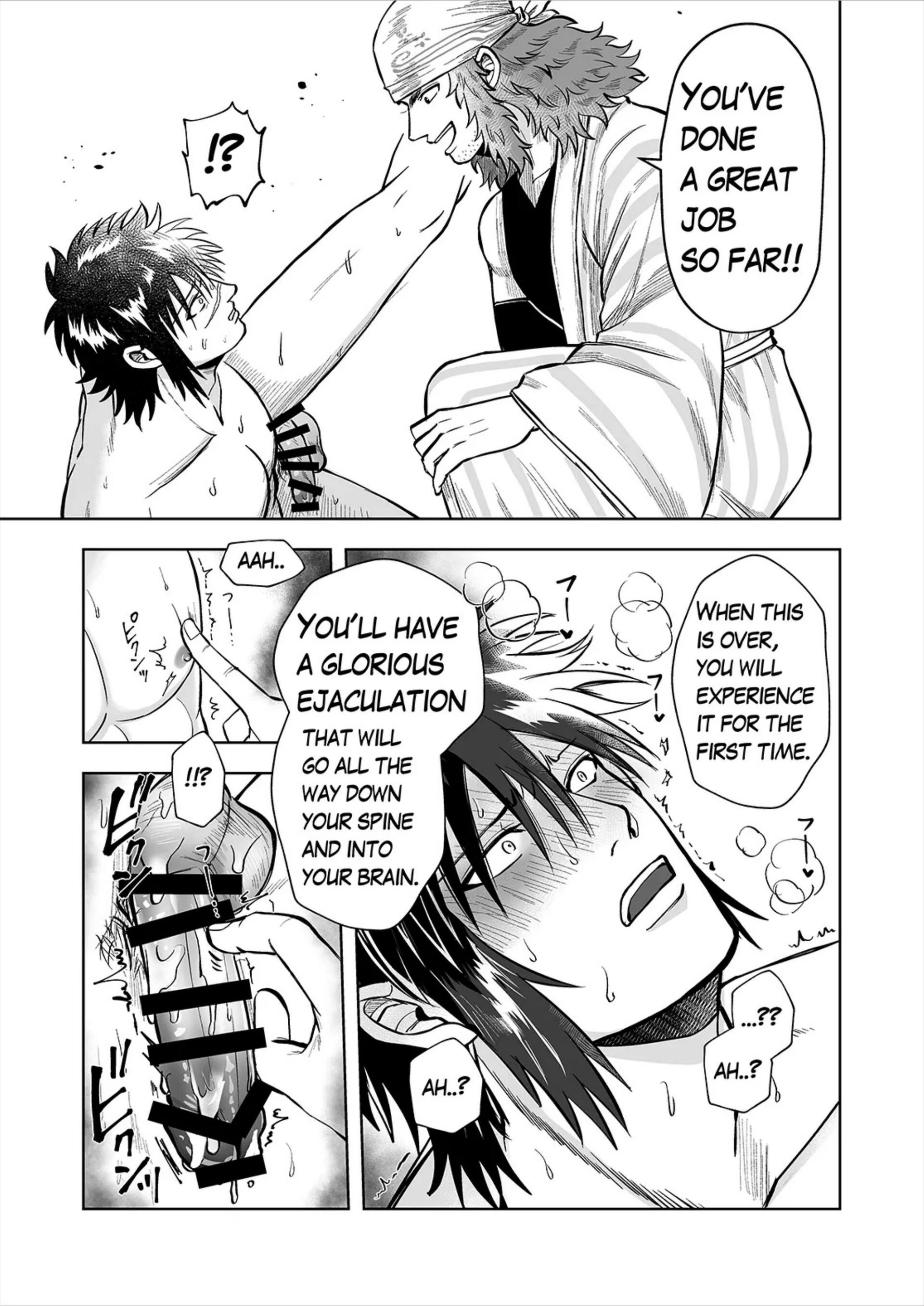 Ruuindo Oogazumu de Amaiki Tatakikoma reru Hanashi - Oneshot manhwa