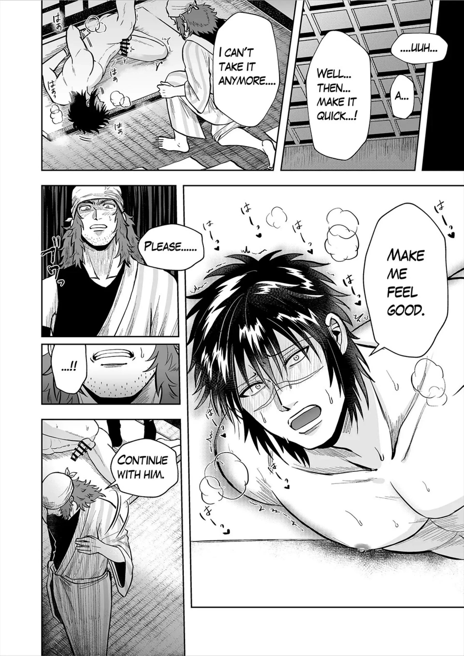 Ruuindo Oogazumu de Amaiki Tatakikoma reru Hanashi - Oneshot manhwa