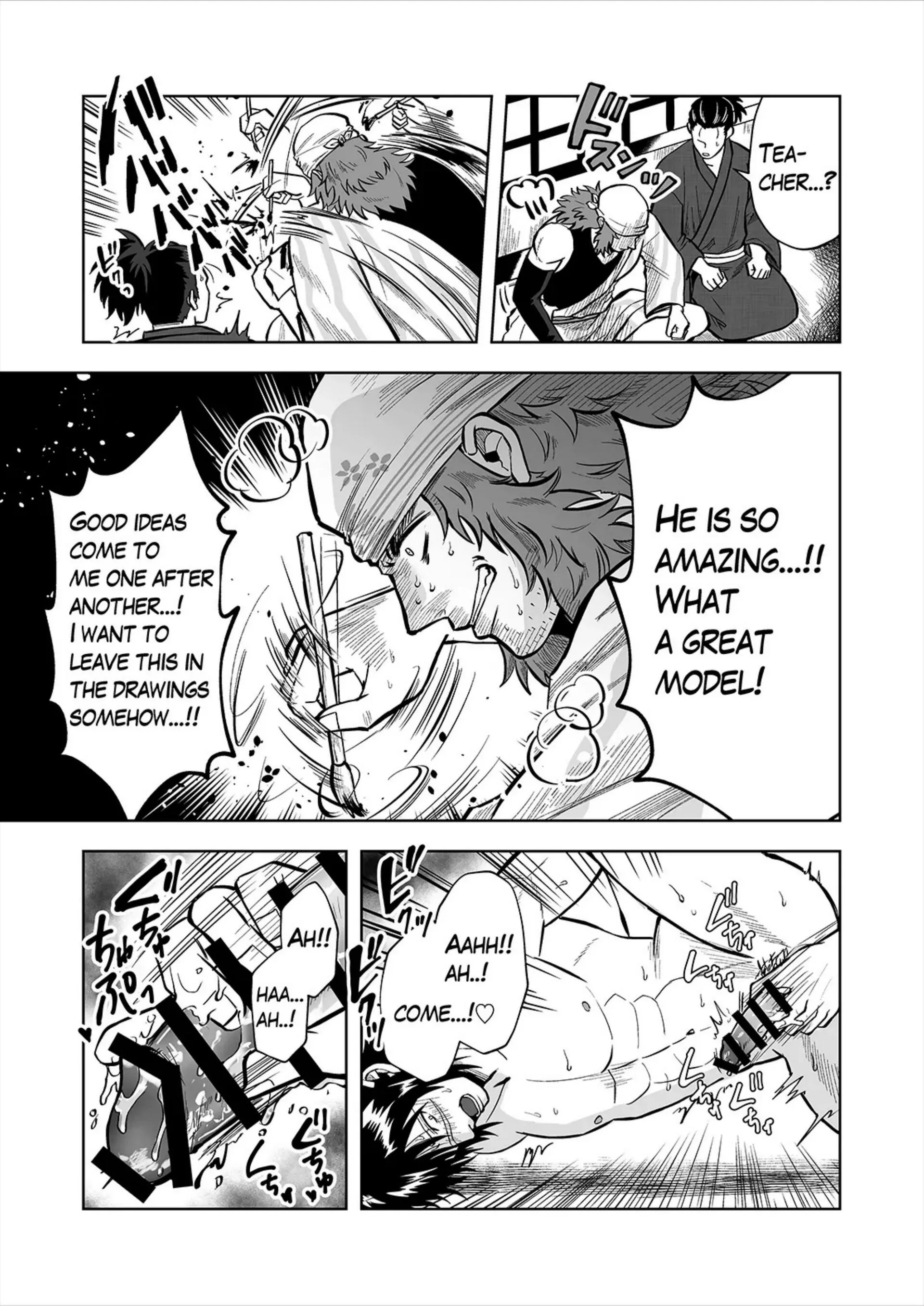 Ruuindo Oogazumu de Amaiki Tatakikoma reru Hanashi - Oneshot manhwa
