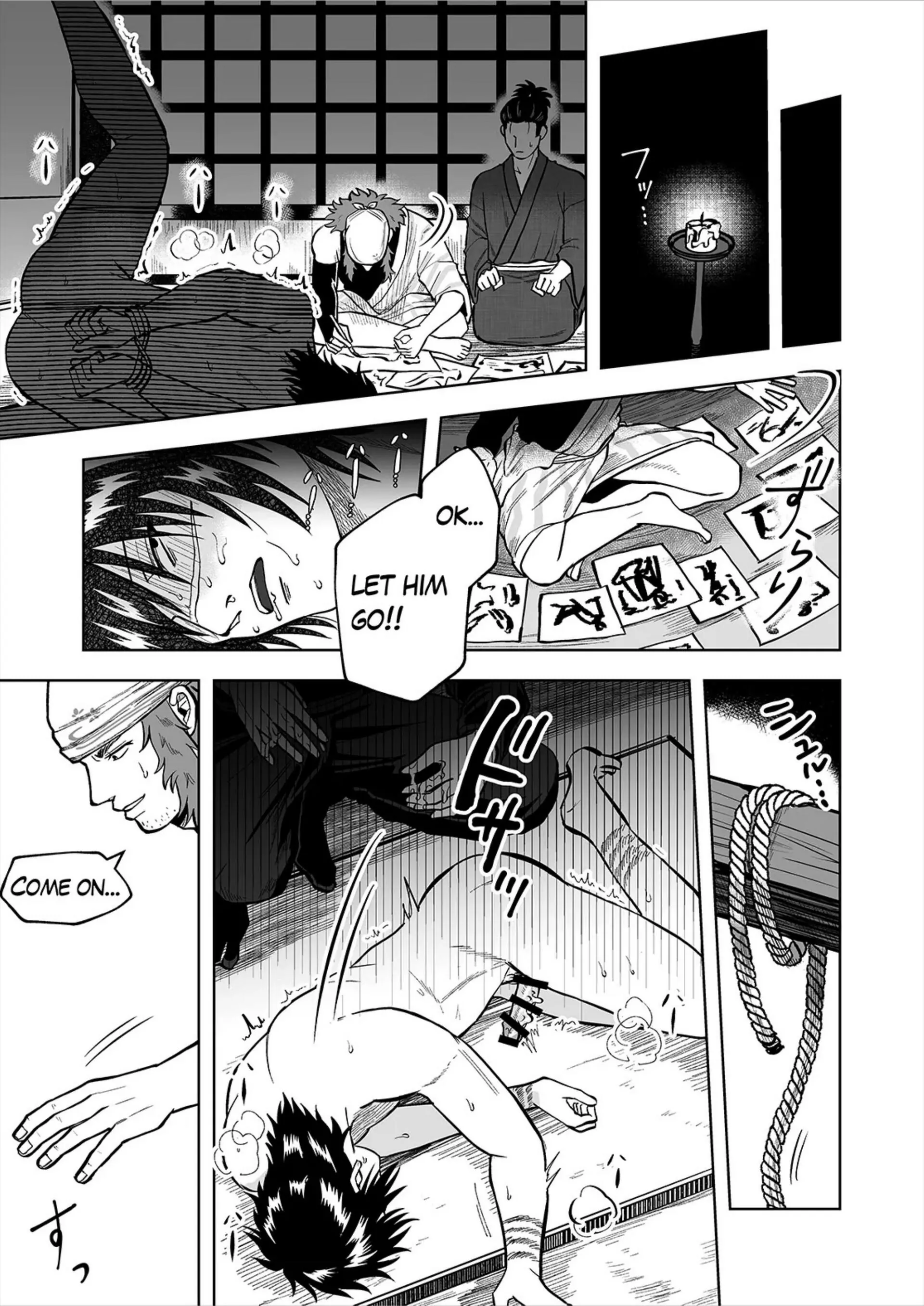 Ruuindo Oogazumu de Amaiki Tatakikoma reru Hanashi - Oneshot manhwa