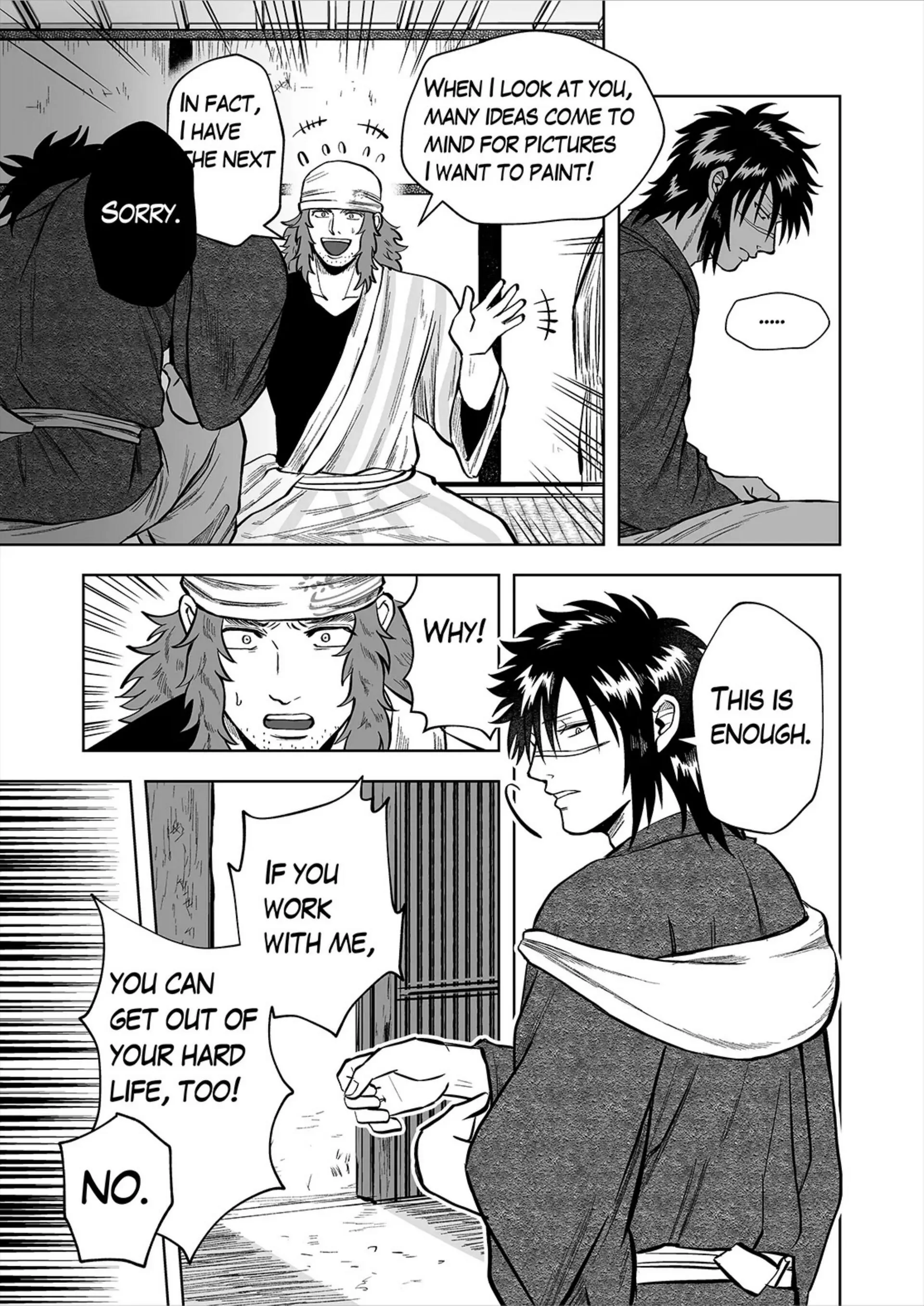 Ruuindo Oogazumu de Amaiki Tatakikoma reru Hanashi - Oneshot manhwa