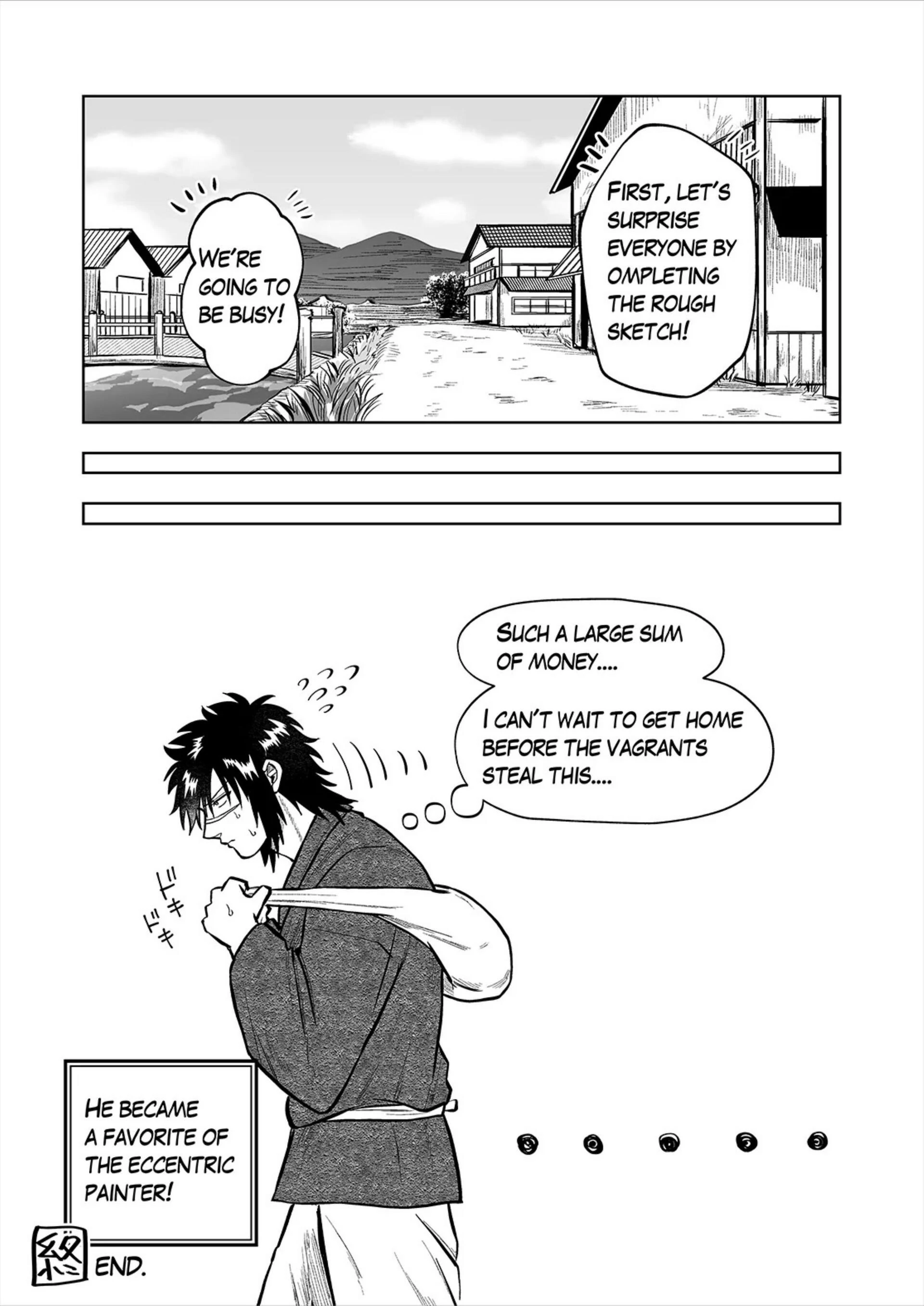Ruuindo Oogazumu de Amaiki Tatakikoma reru Hanashi - Oneshot manhwa