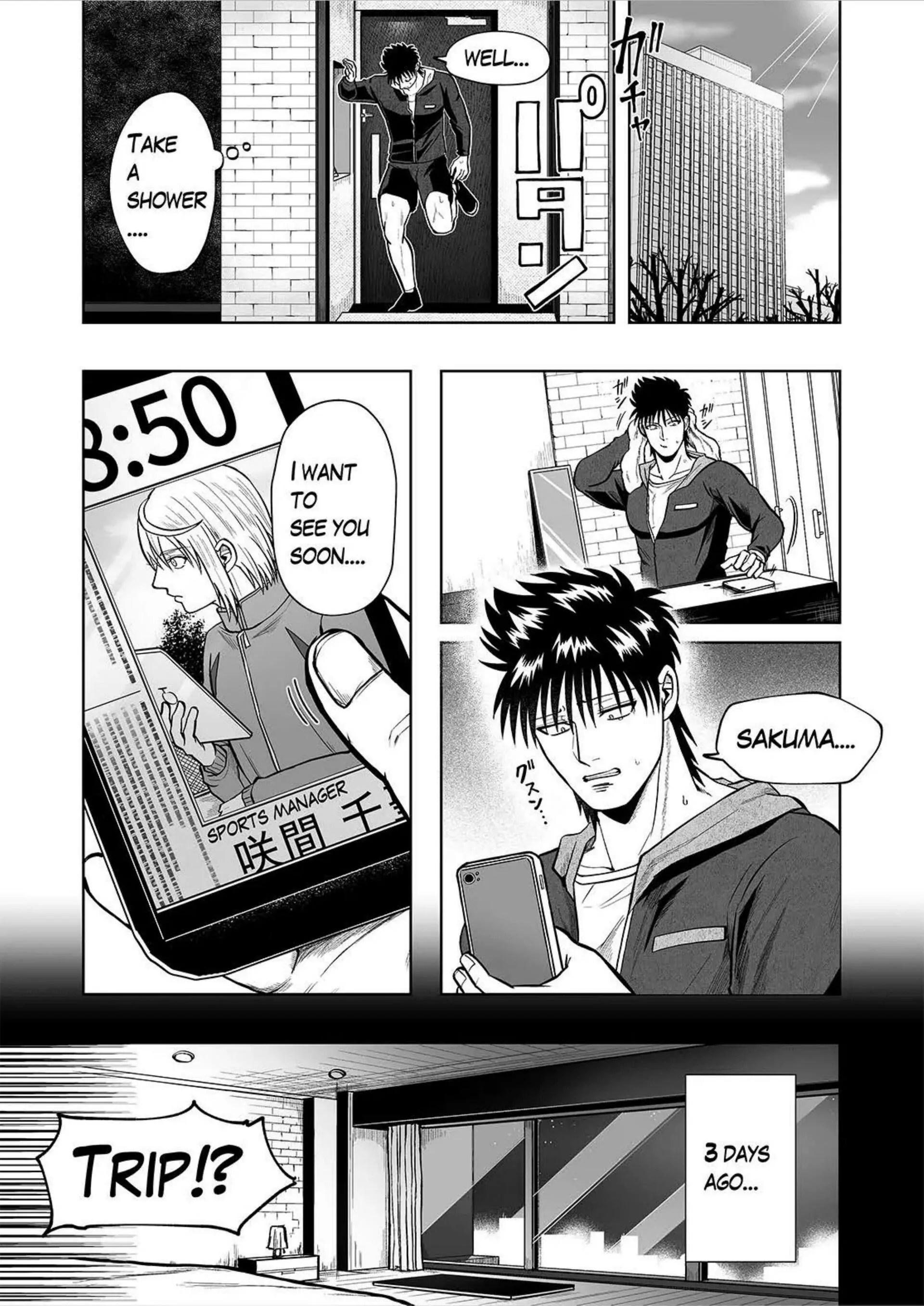 CHASTITY BELT & SHOWER MASTURBATION - Oneshot manhwa