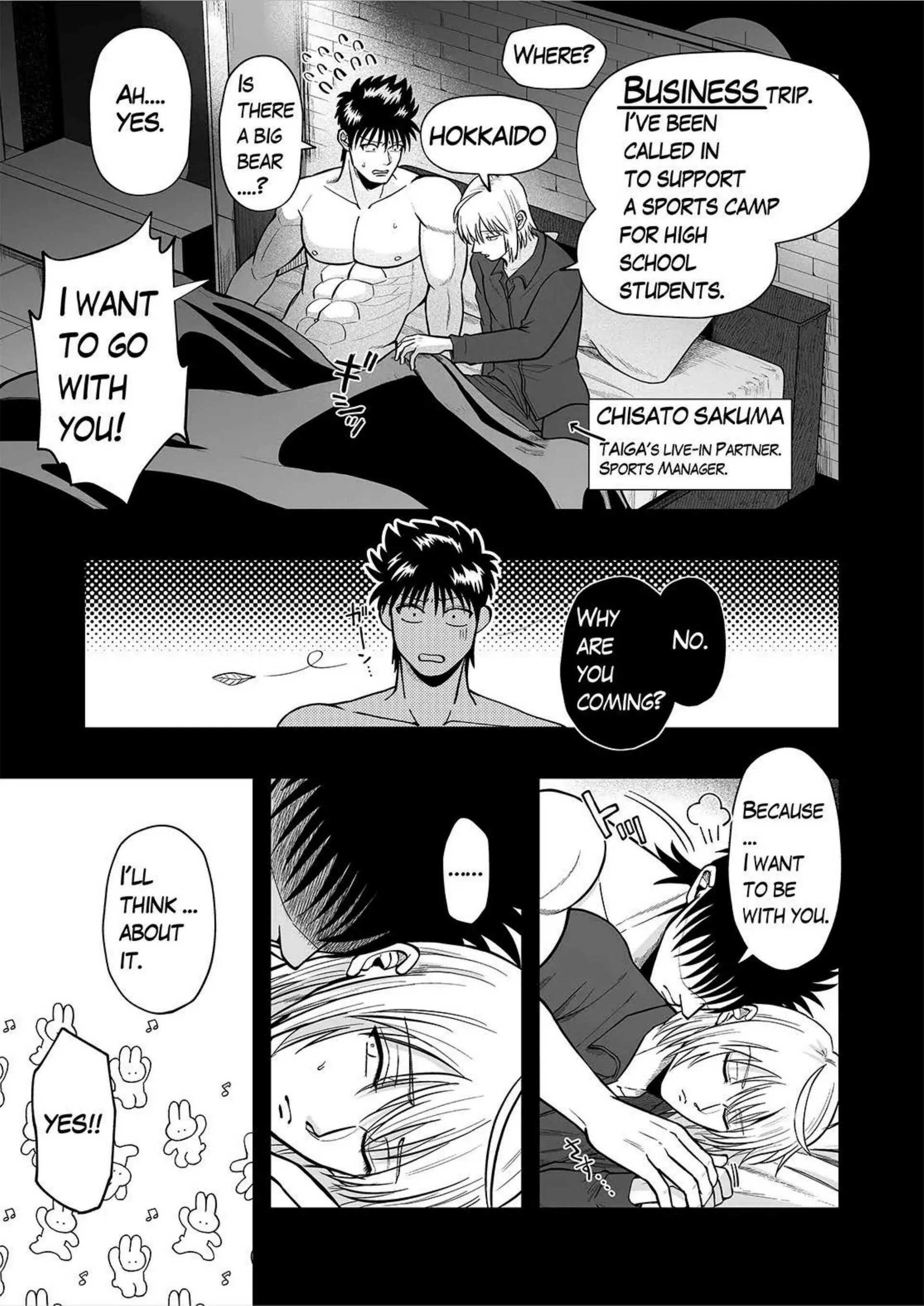 CHASTITY BELT & SHOWER MASTURBATION - Oneshot manhwa