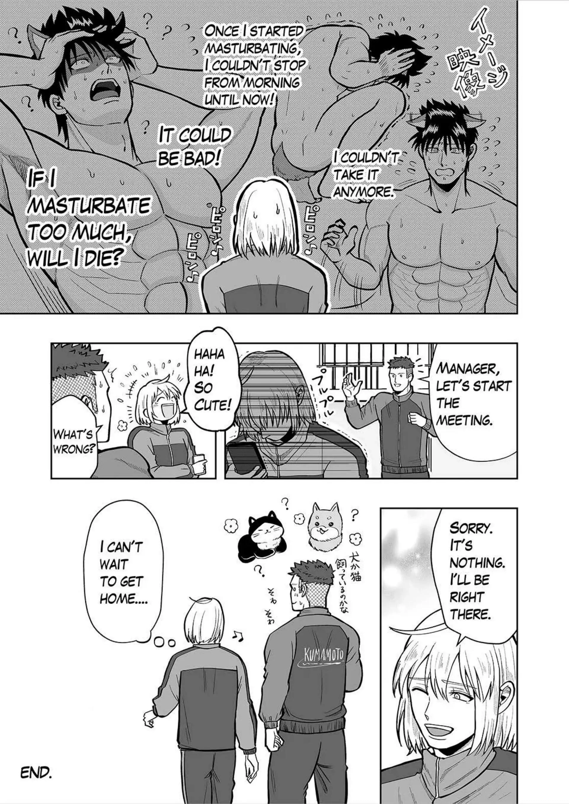 CHASTITY BELT & SHOWER MASTURBATION - Oneshot manhwa